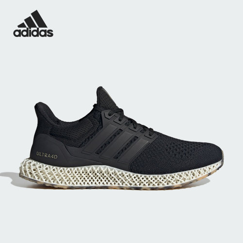 Adidas/阿迪达斯正品ULTRA 4D男女同款透气训练运动跑步鞋IG2264