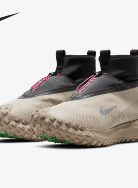 Nike/耐克正品ACG GORE-TEX 防水反光 男子机能跑鞋CT2904-200