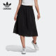 Adidas 三叶草SKIRT女子运动休闲开叉半身裙HG1091 阿迪达斯正品