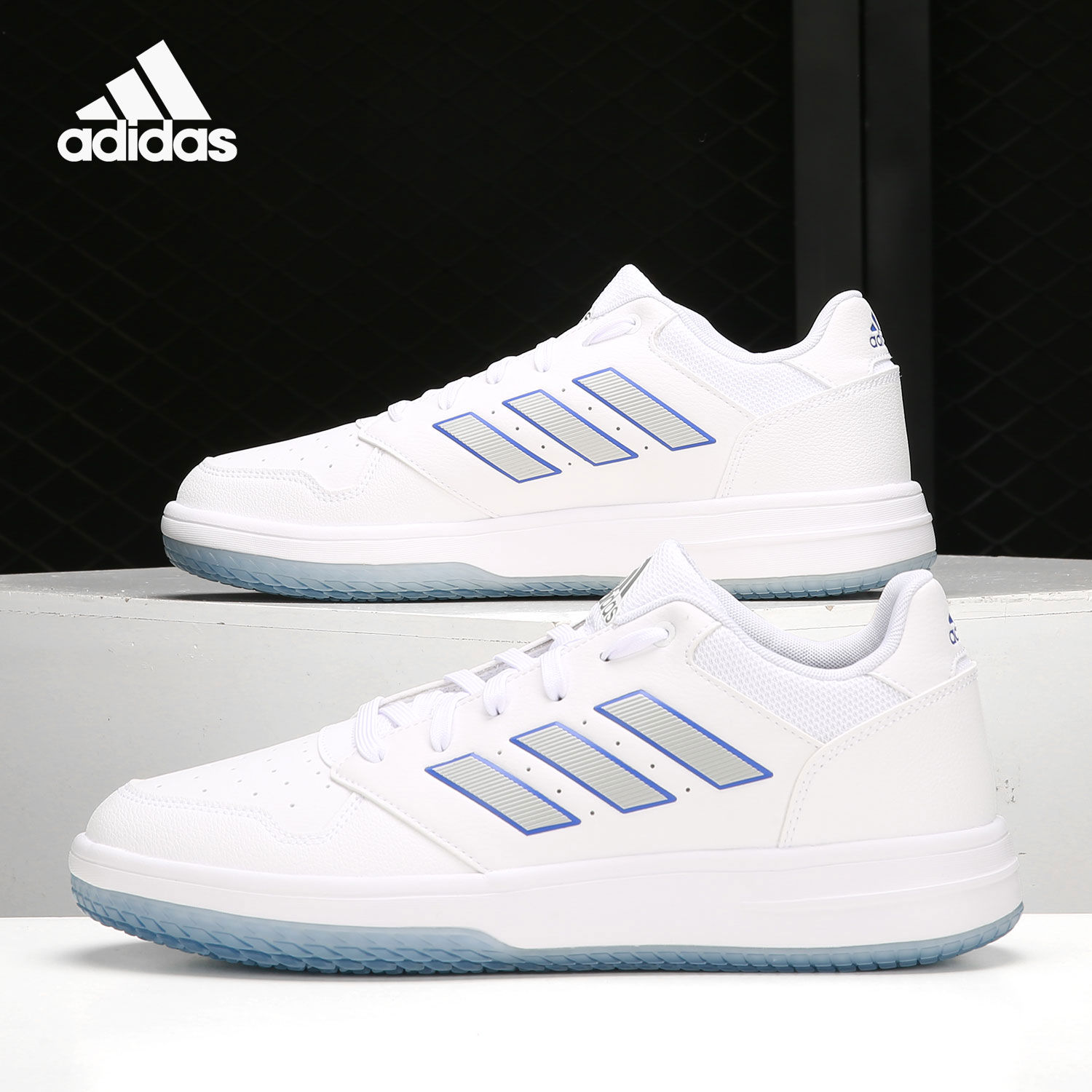 Adidas/阿迪达斯男子篮球运动鞋