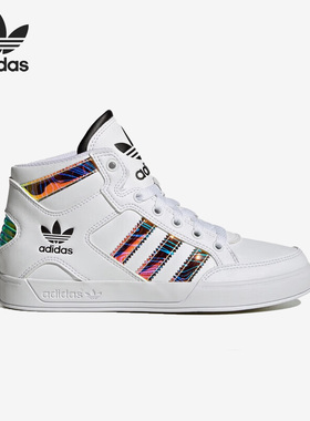 Adidas/阿迪达斯正品三叶草HARDCOURT HI J大童耐磨运动鞋 HQ6757