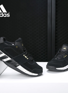 Adidas/阿迪达斯正品 Regulate 阿里纳斯战靴休闲篮球鞋 CG5278
