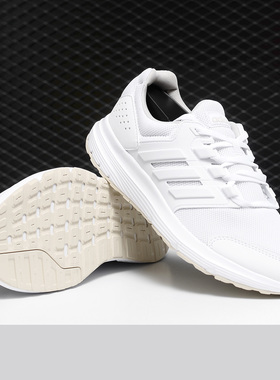Adidas/阿迪达斯正品 GALAXY 4PE 男女休闲健步透气跑步鞋F36176