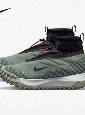 Nike/耐克正品ACG GORE-TEX 防水反光 男子机能跑鞋CT2904-300