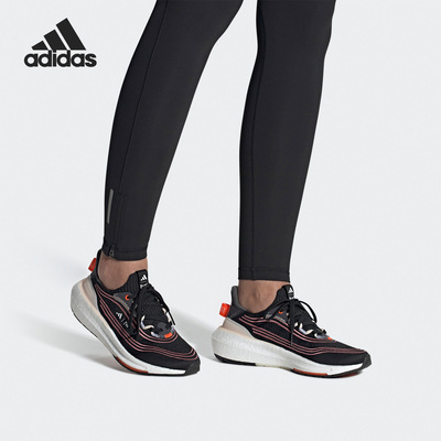 阿迪达斯正品男女通用跑步鞋