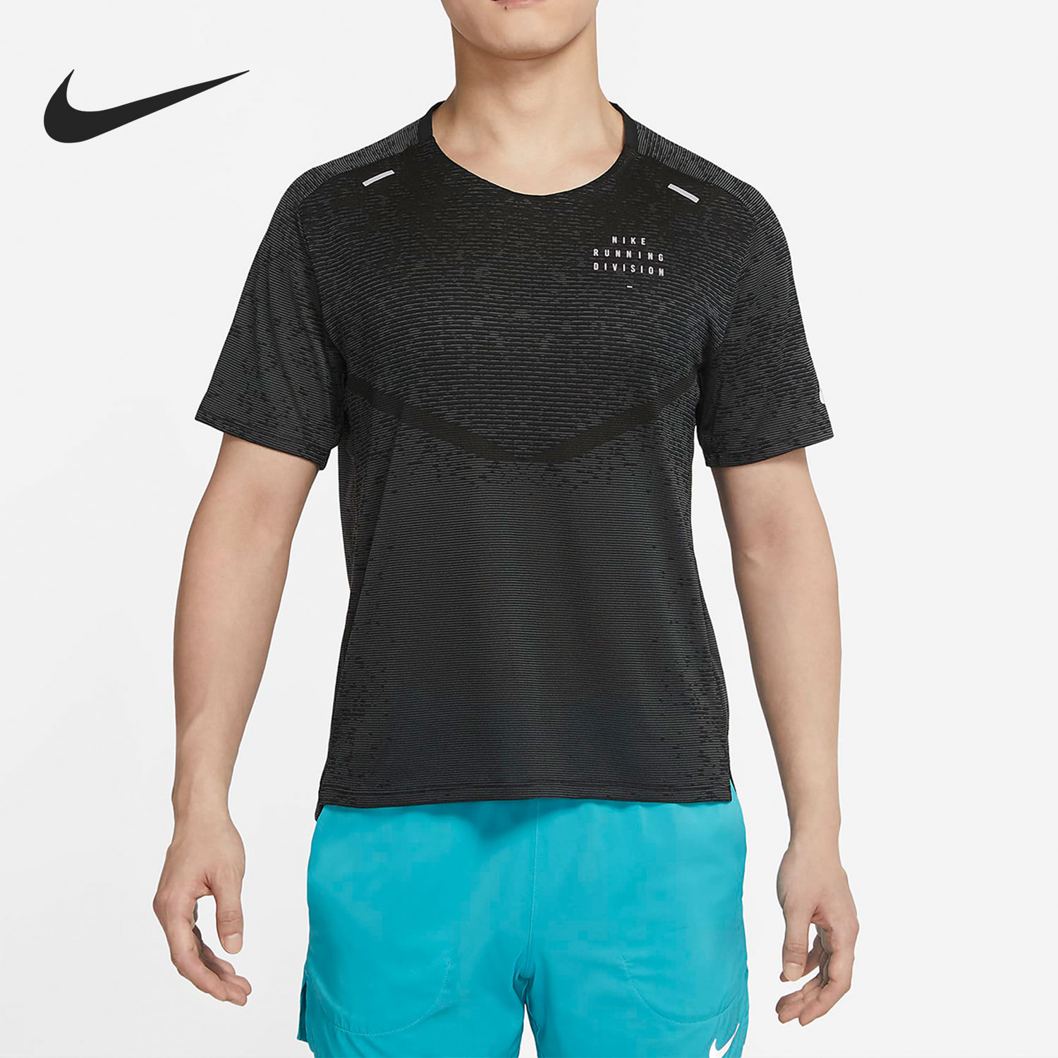Nike/耐克正品 DRI-FIT ADV男子夏季短袖舒适跑步上衣 DM4766-010