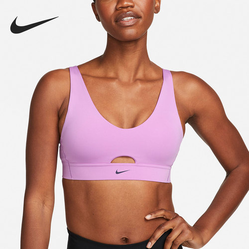 Nike/耐克正品新款Indy女子中强度支撑运动内衣FD7287-532
