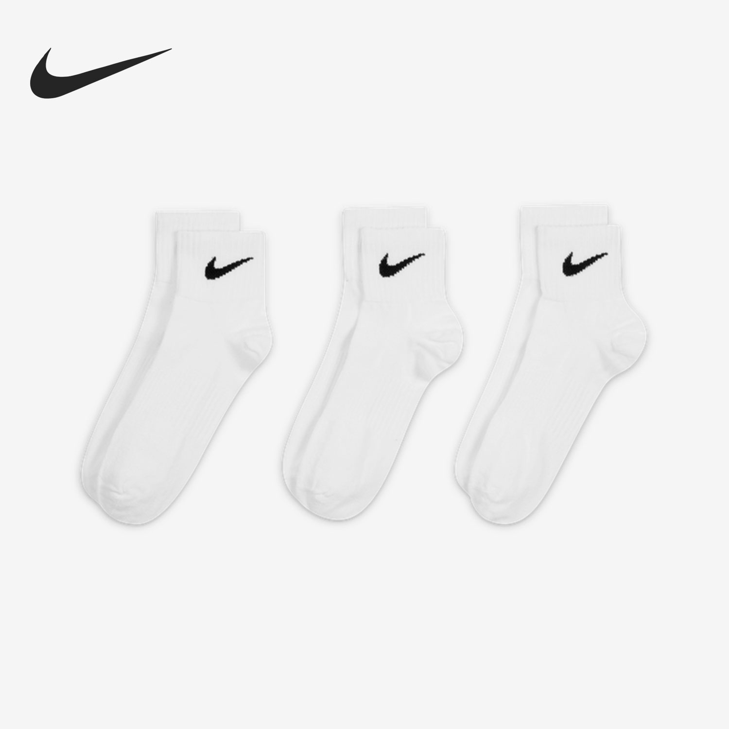 耐克nike三双装时尚sx4706运动袜