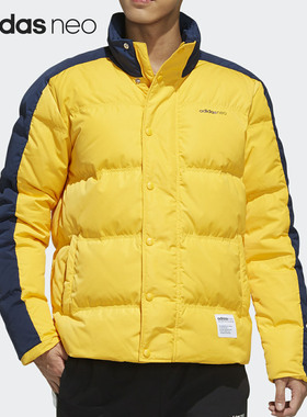 Adidas/阿迪达斯正品 M UT PUFFER冬季男子保暖时尚羽绒服 EI4414