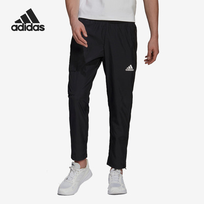 Adidas/阿迪达斯男子运动长裤