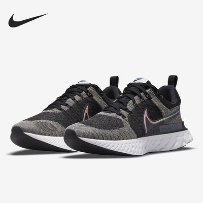 通用Nike/耐克正品2021新款男女
