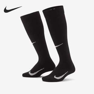 CALF儿童足球袜DA2410 Nike 010 THE OVER 耐克正品 SWOOSH