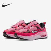 DH5128 Nike 600 Max BLiss女子秋运动休闲舒适跑步鞋 耐克正品 Air