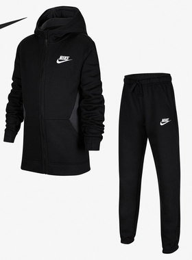 Nike/耐克正品春季新款儿童长袖连帽休闲运动套装 CJ4342-010