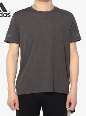 Adidas/阿迪达斯正品CHILL TEE M 男子休闲运动短袖透气T恤EI6390
