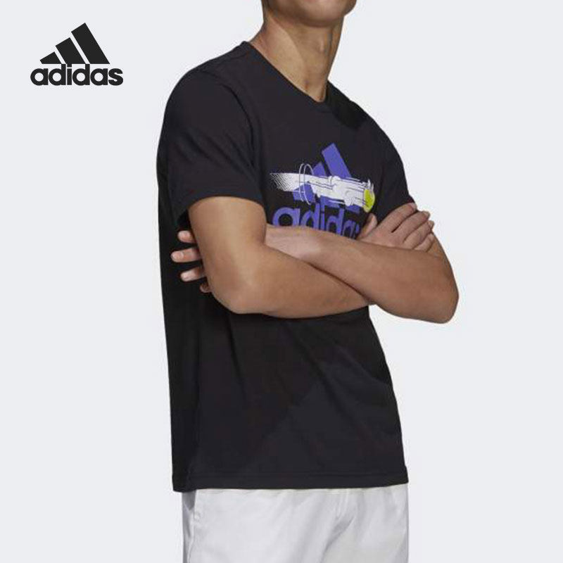 Adidas/阿迪达斯正品新款男子夏季休闲短袖运动T恤 GN8063,运动服/休闲服装,运动T恤,淘宝优惠券,粉丝福利购,淘宝优惠卷