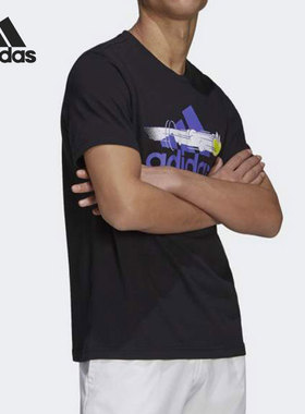 Adidas/阿迪达斯正品新款男子夏季休闲短袖运动T恤 GN8063