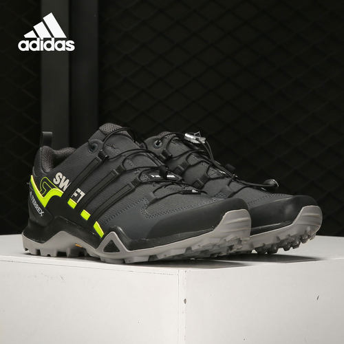 Adidas/阿迪达斯男子户外登山鞋