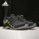 阿迪达斯正品 男子耐磨户外登山鞋 TERREX CM7490 SWIFT Adidas
