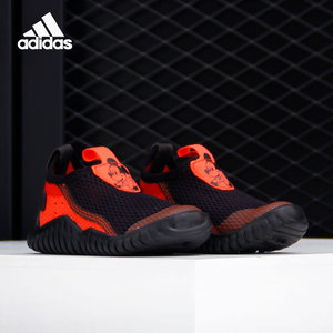 Adidas/阿迪达斯正品夏季款婴童透气轻便儿童运动鞋FU7602