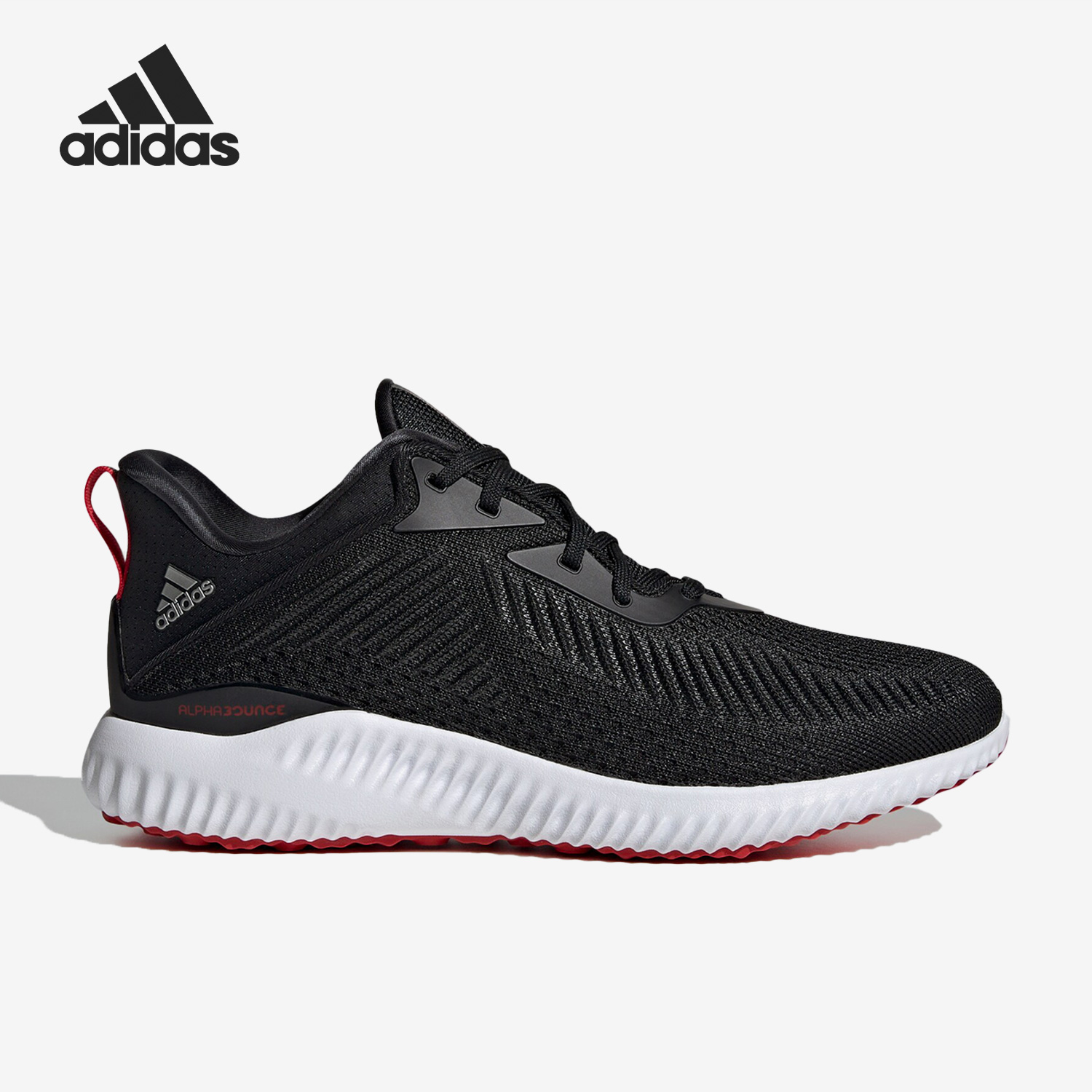 Adidas/阿迪达斯正品新款男女同款休闲运动减震低帮跑步鞋ID4258