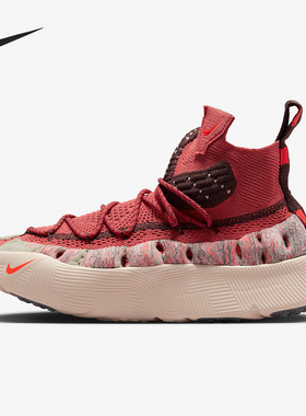Nike/耐克正品ISPA Sense Flyknit男女运动跑步鞋CW3203-600