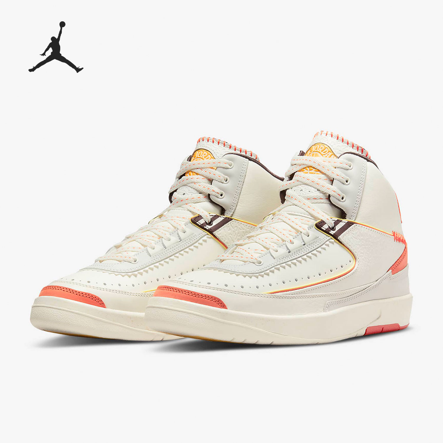 Nike/耐克正品AIR JORDAN2 RETRO SP男女篮球鞋DO5254-180