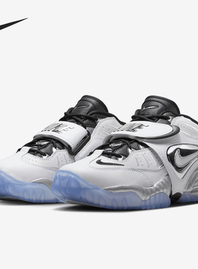 Nike/耐克正品Air Adjust Force女子耐磨魔术贴运动鞋DV7409-100