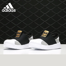 Adidas/阿迪达斯正品夏季新款三叶草贝壳头婴童经典鞋DB0922
