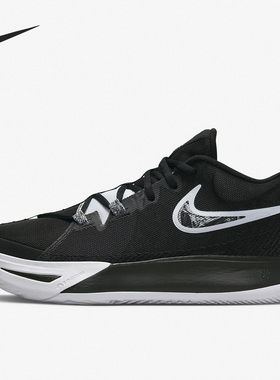 Nike/耐克正品KYRIE FLYTRAP VI男实战运动休闲篮球鞋 DM1126-001