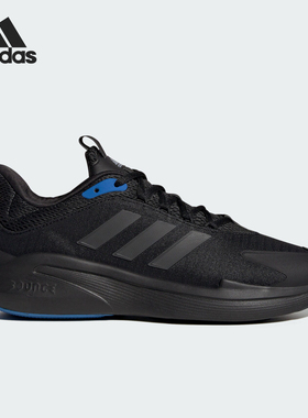 Adidas/阿迪达斯正品ALPHAEDGE男子运动轻便耐磨训练跑步鞋IF7298