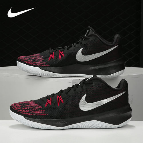 Nike/耐克正品新款男子