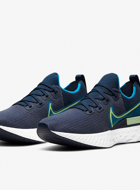 Nike/耐克正品REACT INFINITY RUN FK男子运动鞋跑步鞋CD4371-402