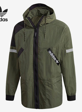 Adidas/阿迪达斯正品三叶草秋季男子休闲连帽夹克外套GD5587
