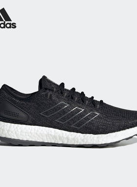 Adidas/阿迪达斯正品HP2622