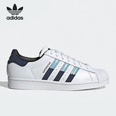 三叶草男子透气耐磨休闲低帮板鞋 Adidas 阿迪达斯正品 HQ2207