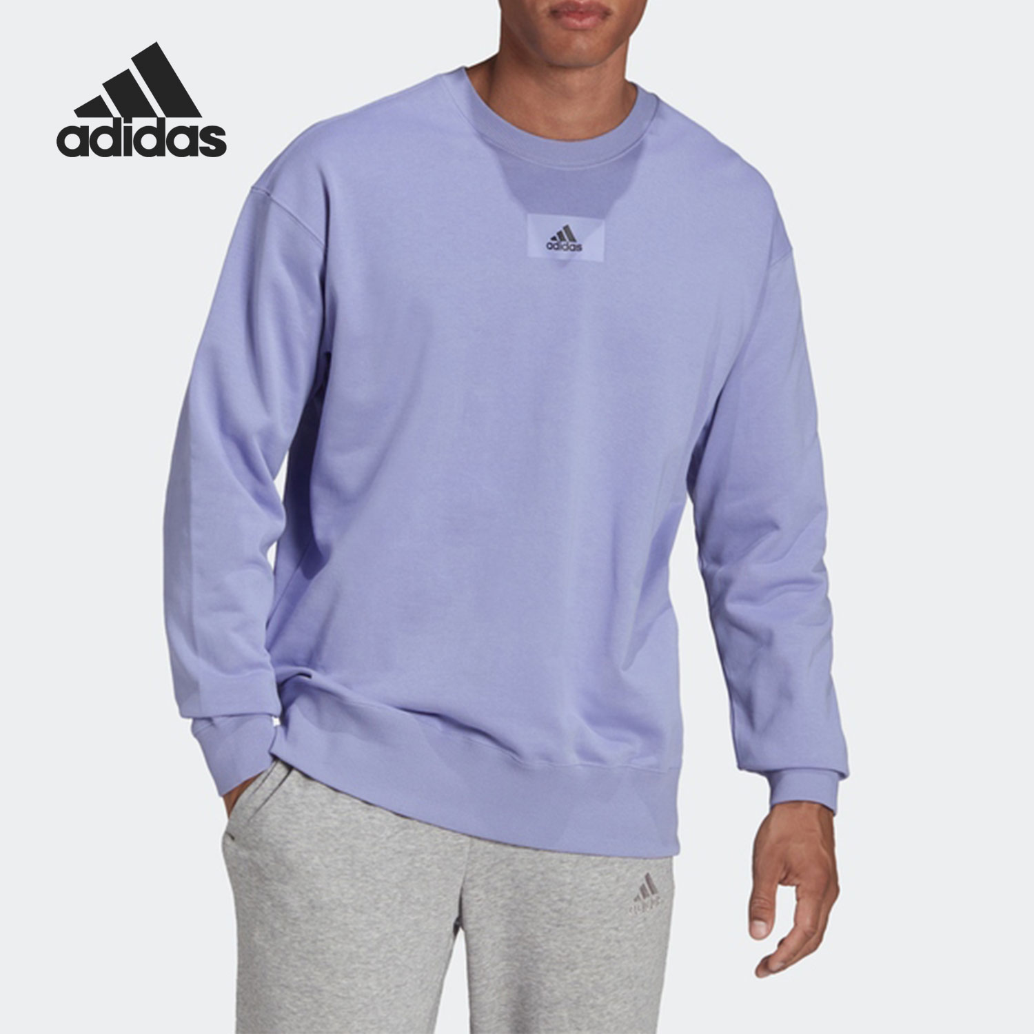 Adidas/阿迪达斯正品春季新款运动套头休闲圆领男子卫衣 HE4347