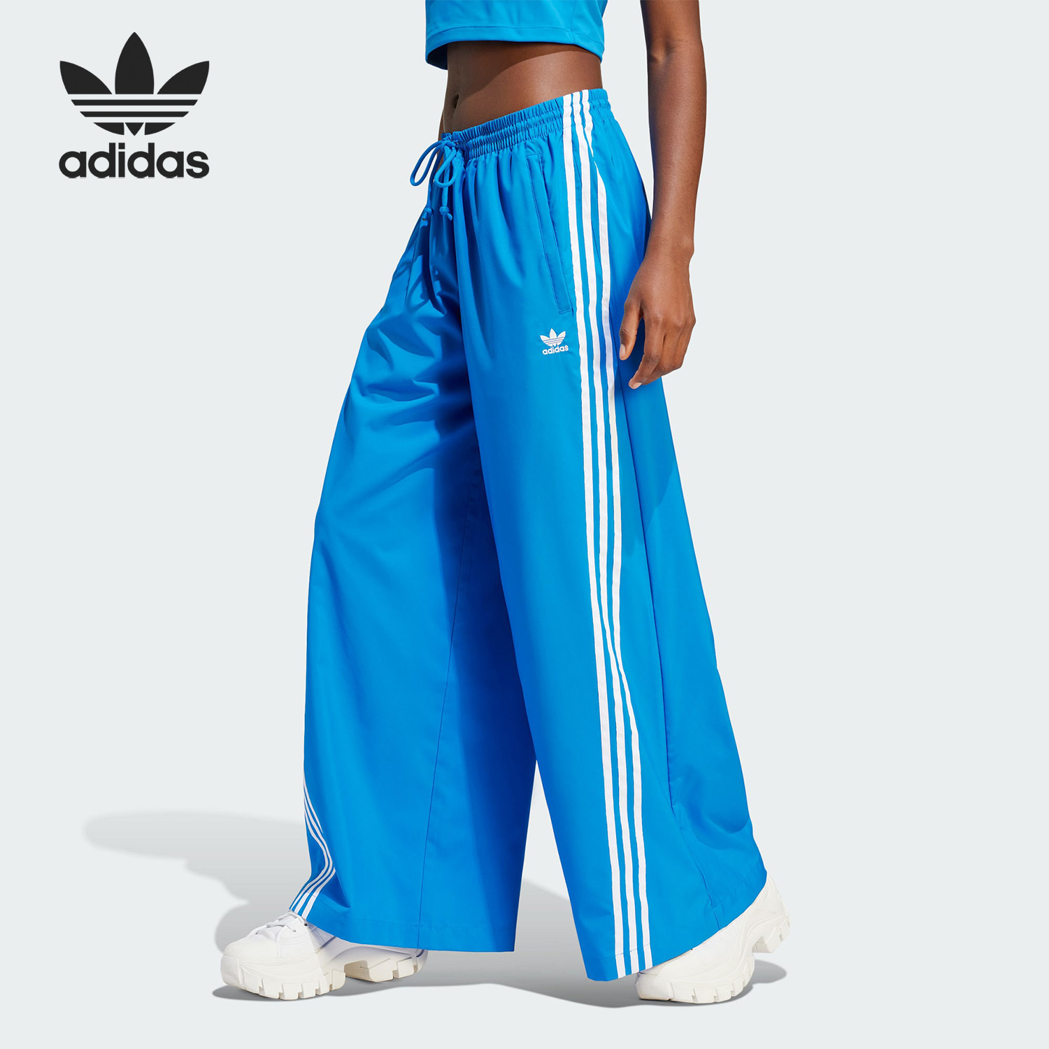 Adidas/阿迪达斯正品三叶草女子休闲梭织时尚阔腿运动长裤 IV9316