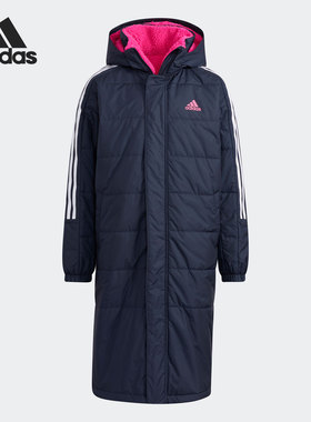 Adidas阿迪达斯正品新款冬季保暖大童长款运动休闲连帽棉服H07277