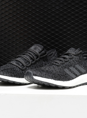Adidas/阿迪达斯正品PureBOOST Clima China男女跑步鞋 S77190
