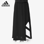 BP5085 EQTLONGSKIRT女子休闲运动半身裙 Adidas 阿迪达斯正品