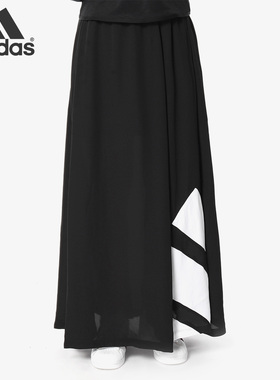 Adidas/阿迪达斯正品EQTLONGSKIRT女子休闲运动半身裙 BP5085