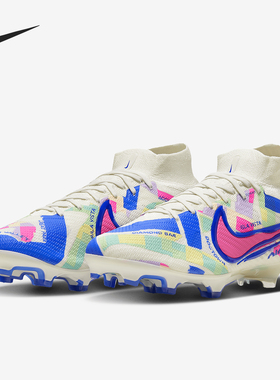 Nike/耐克正品新款男女同款天然硬质草地足球鞋FZ8372-100