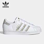 三叶草夏SUPERSTAR女子贝壳头运动板鞋 Adidas 阿迪达斯正品 GX1839