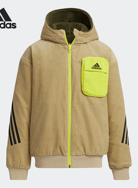 Adidas/阿迪达斯正品秋冬大童运动保暖双面穿外套H45067