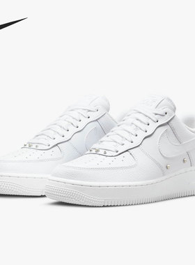 Nike/耐克正品IR FORCE 1 '07 SE女子运动休闲低帮板鞋DQ0231-100