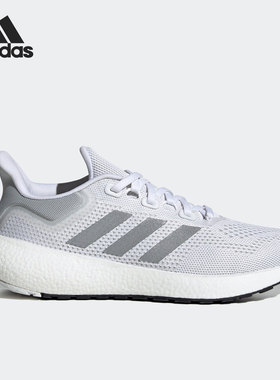 Adidas/阿迪达斯正品 Pureboost 22女子运动休闲减震跑步鞋GW0906