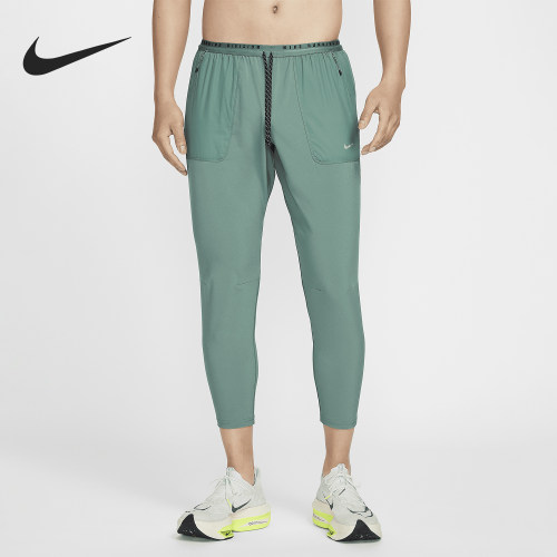 Nike/耐克男士运动长裤