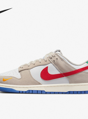 Nike/耐克正品Dunk男子运动休闲轻便耐磨透气低帮板鞋 DV3497-001