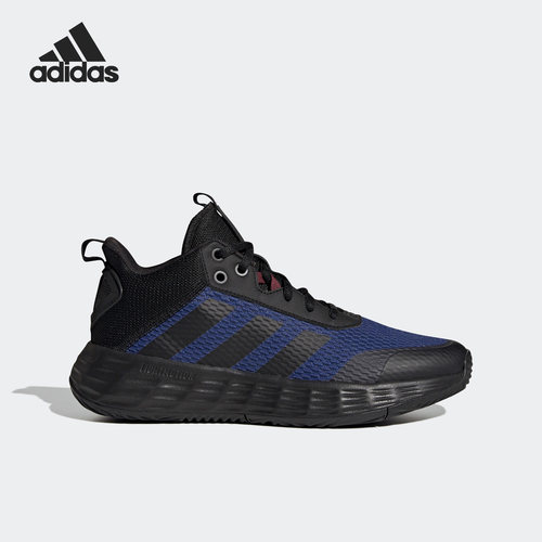 Adidas/阿迪达斯正品OWNTHEGAME 2.0男子低帮实战篮球鞋HP7891-封面